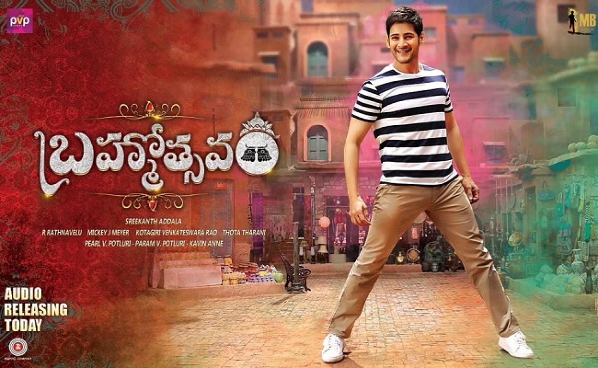 Mahesh Babu admits Brahmotsavam was a mistake, wrong judgment